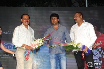 Na Rakumarudu Movie Audio Launch